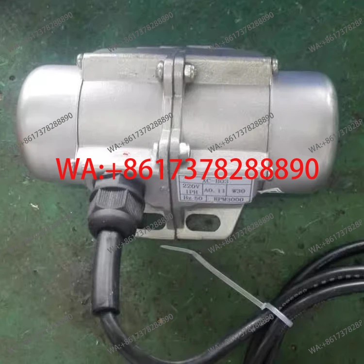 Industrial Vibrator…