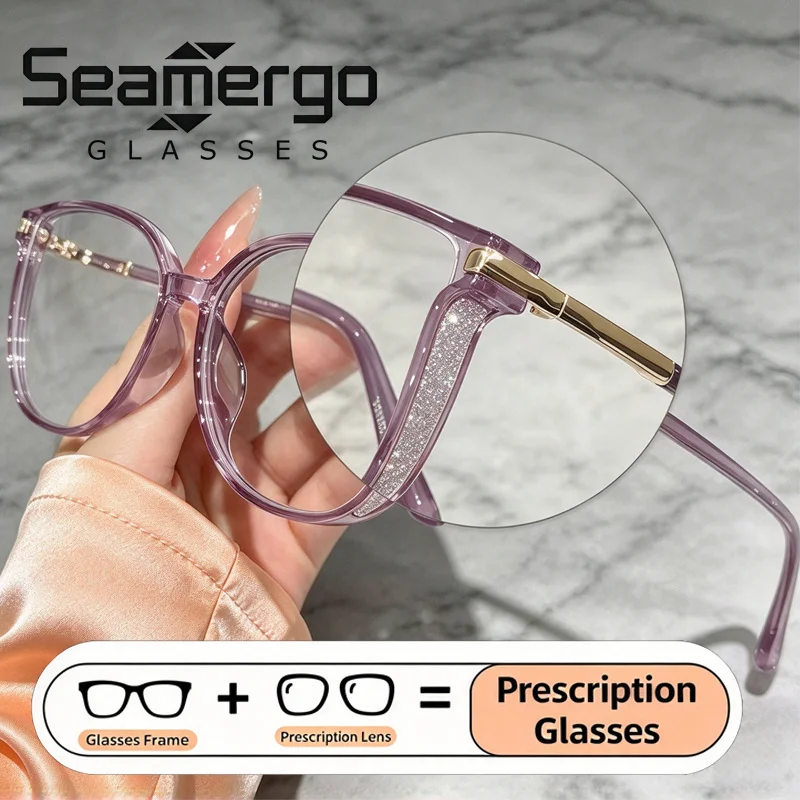 SEAMERGO Single Version Prescription Glasses Elegant Shining Customized Glasses Unisex Classic Presbyopia Myopia Lenses Recipe