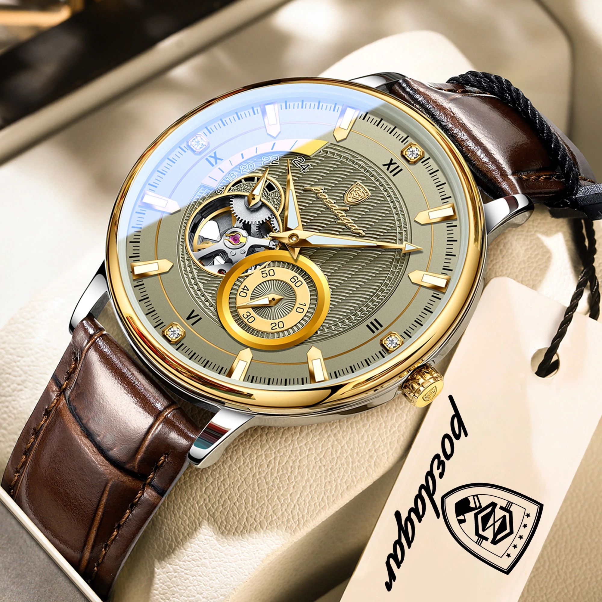 Thumbnail 2 - #76 Best Automatic Skeleton Watches to Buy In 2026