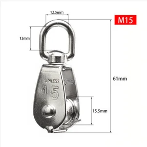 12 Main Sales Pulley - №3
