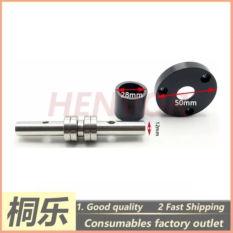 XZ-835 840 Bearing Housing Shaft Sleeve for CTP Plate Processor Spare Parts Wall Transmission Bearing Seat