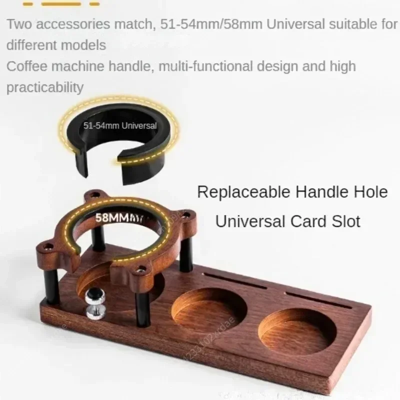 خشب متين سدادة قهوة حصيرة حامل Portafilter حامل قاعدة متعددة الوظائف اسبريسو تدك الرف باريستا ملحق 51/53/54/58 مللي متر