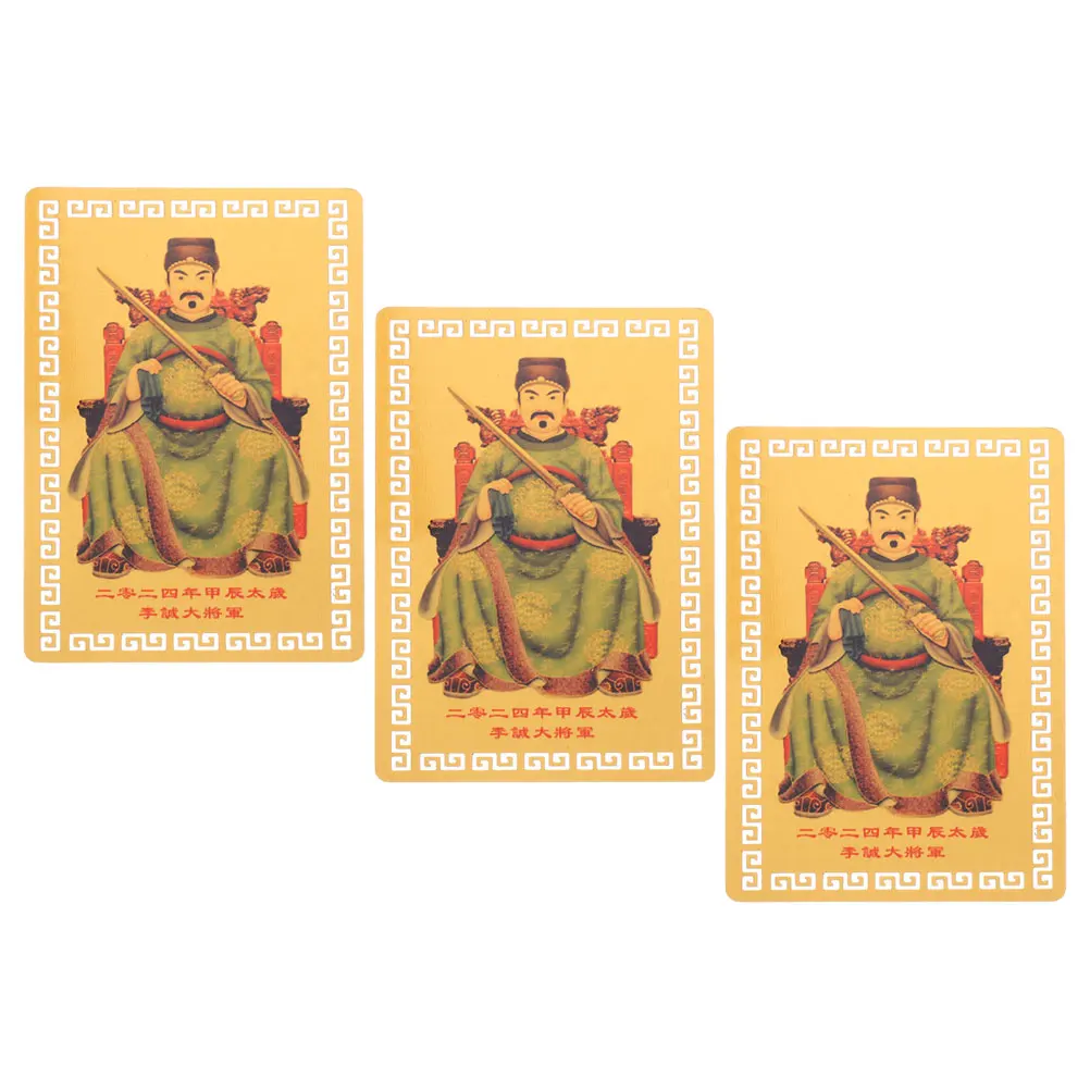 

3 Pcs Tai Sui Card Chinese General Auspicious Cards Lucky Decor Dragon Fine Taisui Blessing Keyring