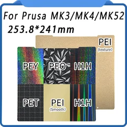 Per Prusa i3 MK3 241x254mm piastra di costruzione Double Sided Textured PEI + Smooth PEO PET PEY lamiera di acciaio per molle MK3S MK4 Bed