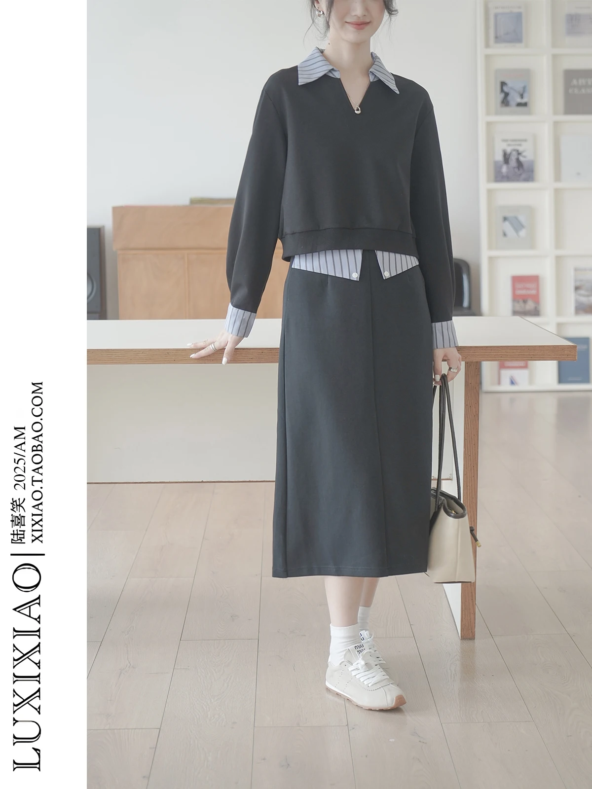 

LUXIXIAO 2026 Женский комплект: свитшот с пэчворк-дизайном и юбка с высокой талией, осенний модный повседневный комплект из смесового хлопка