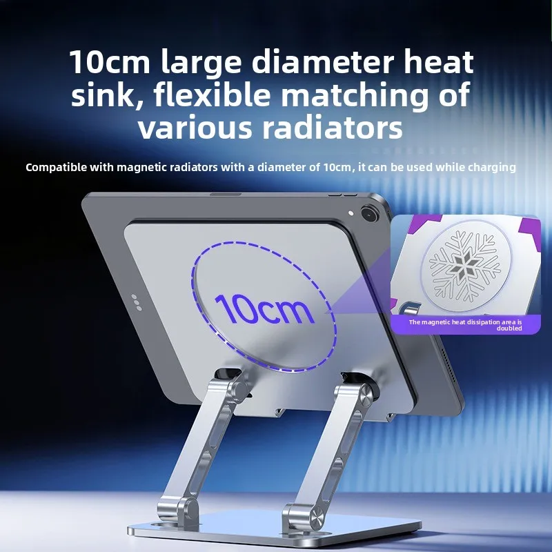 V3 flat bracket Magnetic semiconductor refrigeration radiator integrated game stand