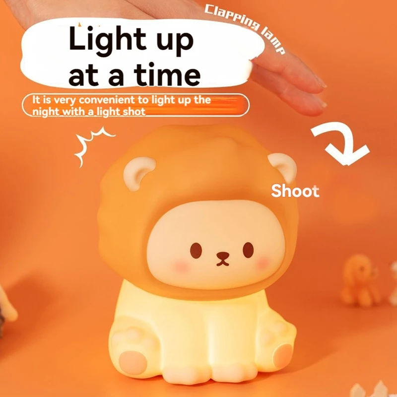 Lion Night Light Soft Lighting Lamp Rechargeable Bedroom Bedside Sleep Patting Lovely Baby Feeding Eye Care Lamp