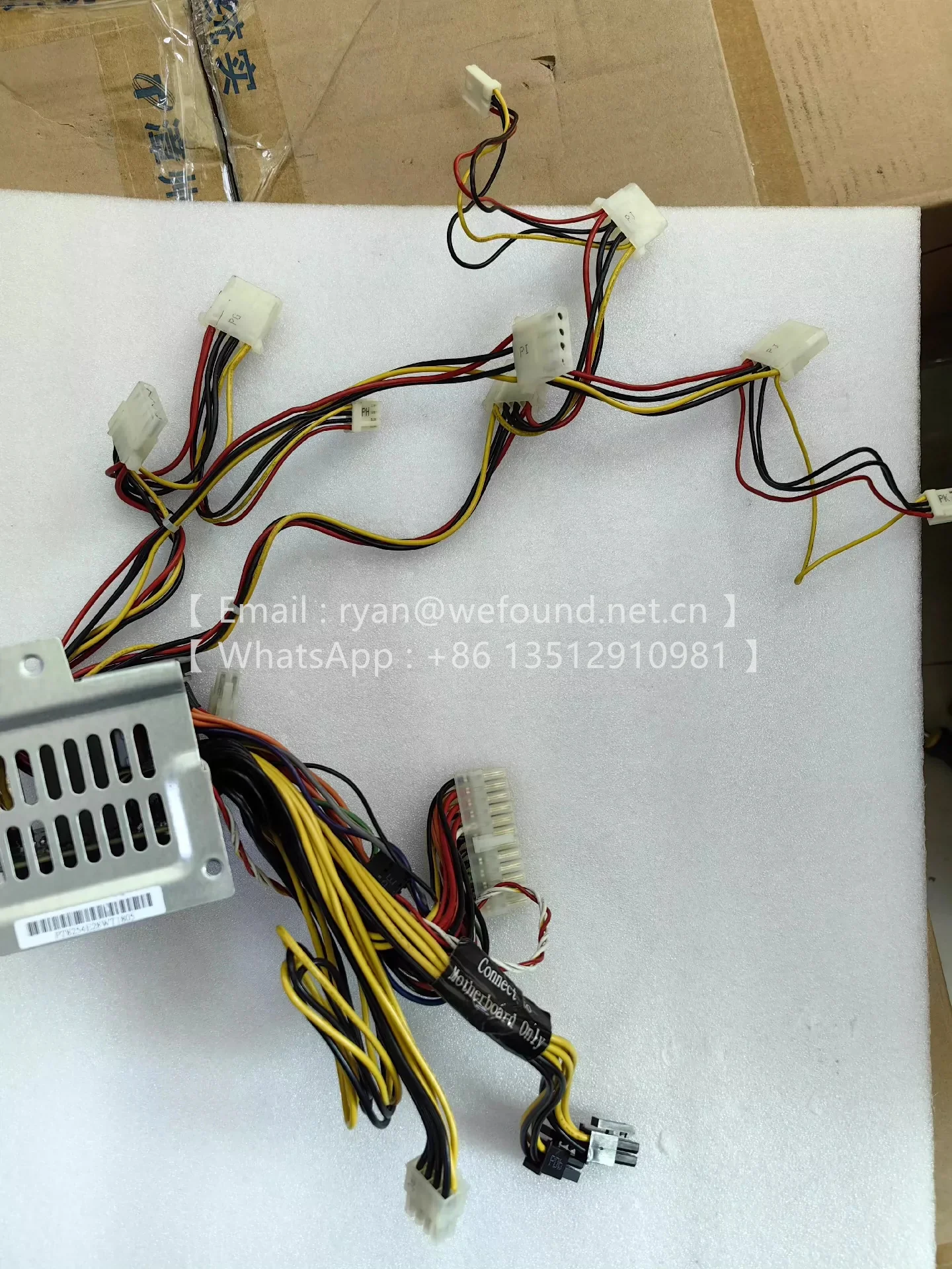 

PDB-PT825-S8824 Распределитель питания