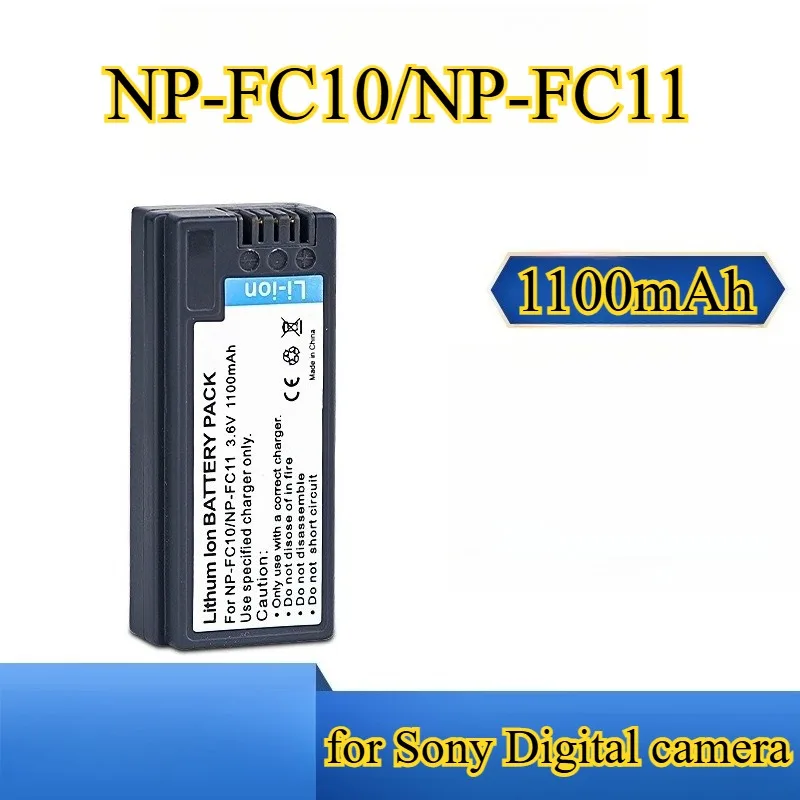 1100Mah NP-FC10 NP-… - image