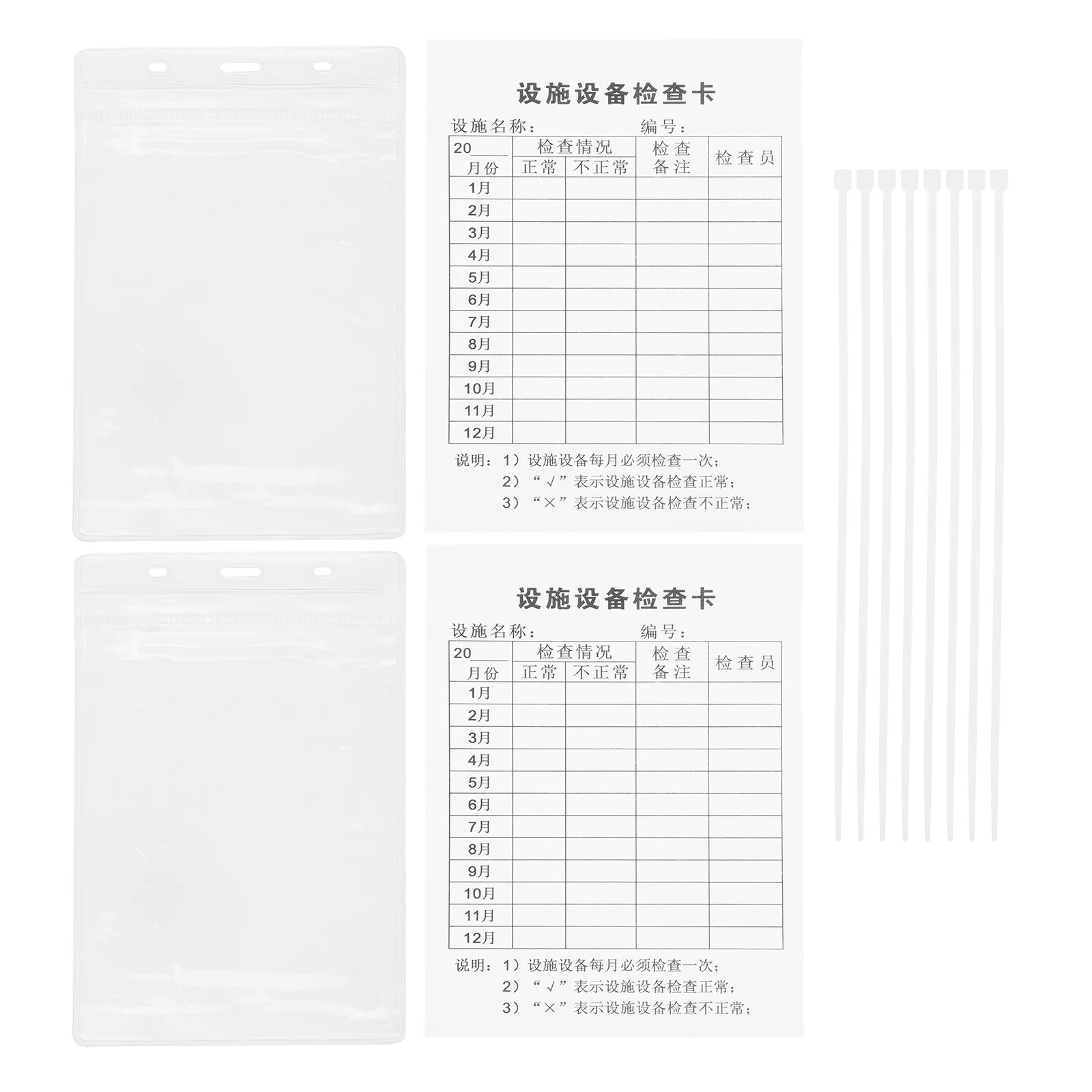 20 مجموعة من بطاقات فحص المعدات مقاومة للماء مع ربطة كابل للاستخدام الصناعي، علامات سجل فارغة، ملصقات المجلدات #6