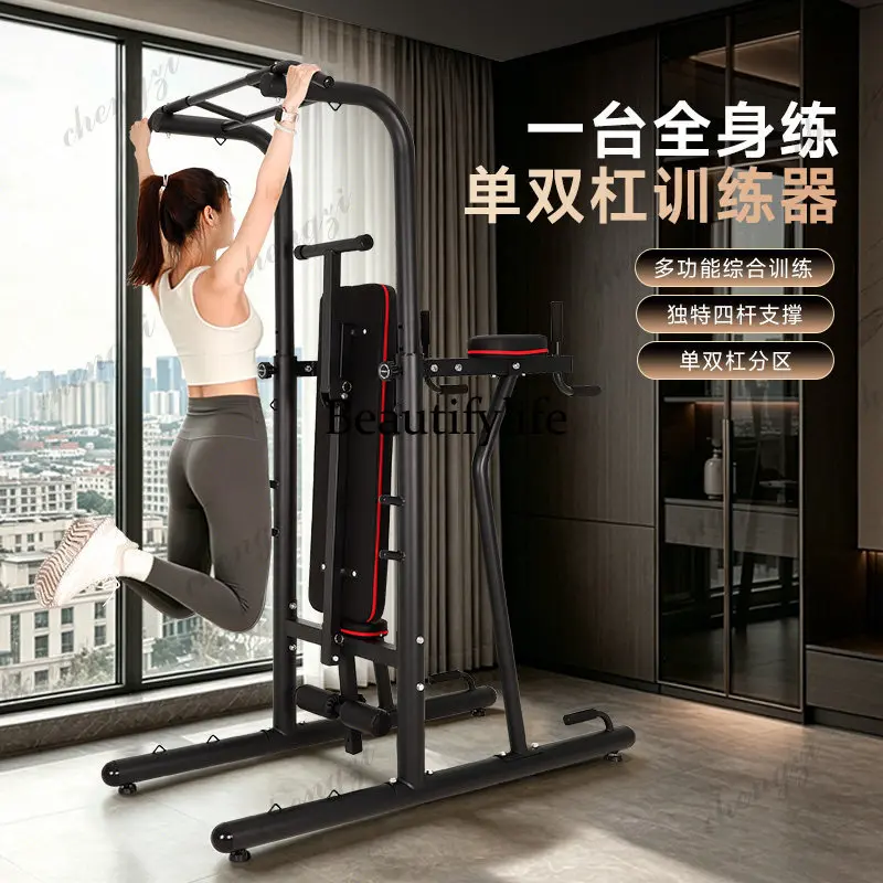 Multifunctional horizontal bars assist pull-up fitness equipment, multi-position integrated knee lift