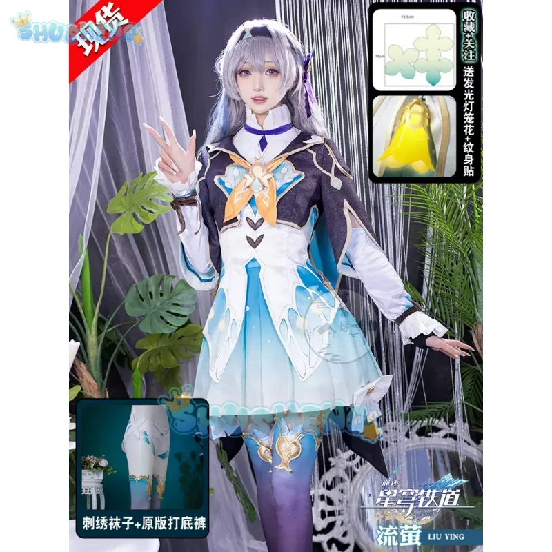 Honkai: Star Rail cos Firefly Cosplay set completo di costumi da gioco anime per le donne