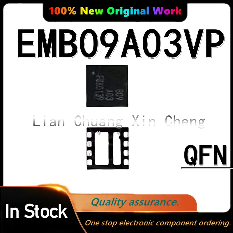 (10pece)100% Original EMB09A03VP EMB09A03 B09A03 QFN-8 Chipset In Stock