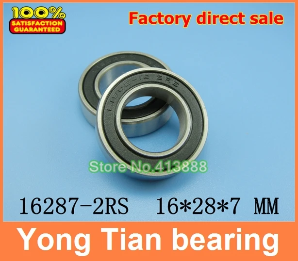 Cuscinetto del mozzo della bicicletta 61902-16 2RS, 6902-16 2RS, 16287-2RS per mozzi Chin Haur Disc/HH series e mozzi serie A2Z XCR/XCF 16*28*7mm