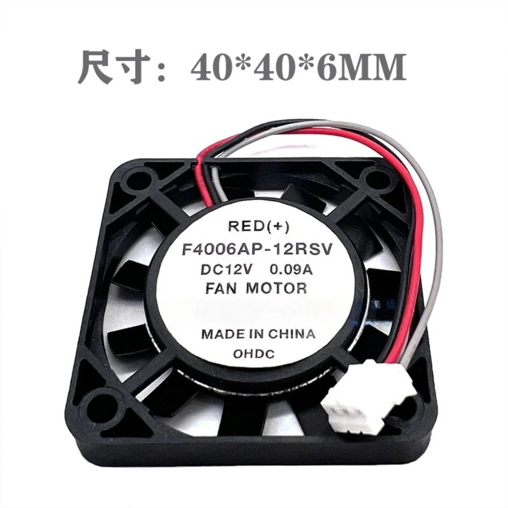 For ICFAN F4006AP-12RSV 12V 0.09A 4cm 4006 High Temperature Resistant Cooling Fan With Iron Blades    (WS004)