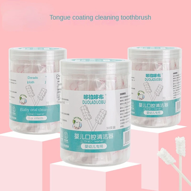 

30 Sets of Eco-friendly Disposable Toothbrushes for Newborn Milk New Baby Oral Cleaner Baby Tongue Coating Gauze and Toothbrush