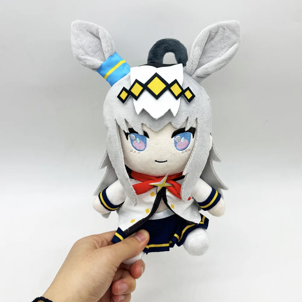 

Красивая кепка дерби Огури, плюшевые игрушки, веер, детская горячая кепка Огури, мягкая кукла, плюшевая подушка, фигурка, подарки на Рождество, день рождения, римское украшение