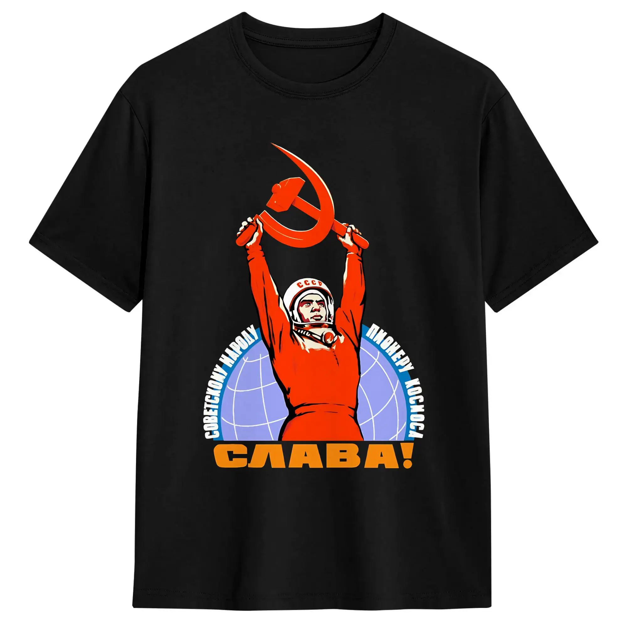 Soviet Glory  T Shirt Summer Yuri Gagarin T Shirts 100% Cotton O-Neck Plus Size 5XL Top Tees Short Sleeve Streetwear Tshirt