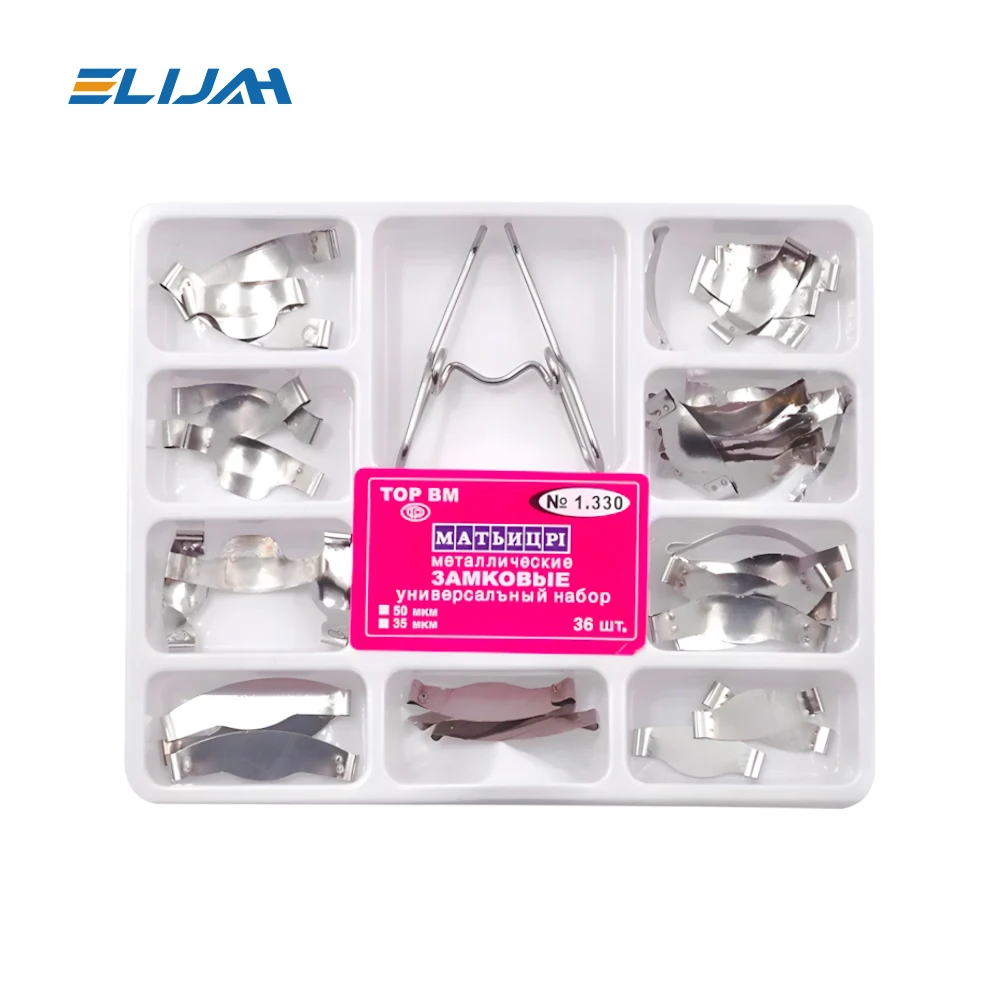 

Dental Sectional Contoured Metal Matrices Matrix with Springclip No.1.330 Band Resin Clamping/Seperating Ring Dentist Tools