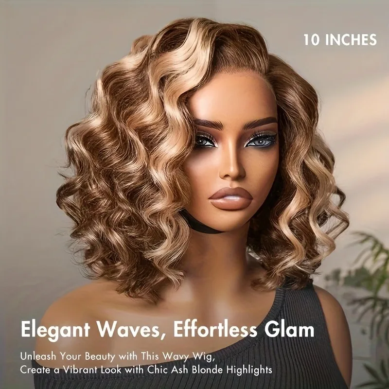 تسليط الضوء على أومبير بوب شعر مستعار شعر الإنسان 4/27 موجة عميقة خصلات الشعر المستعار الإنسان 200% الكثافة 13x4 HD الدانتيل الجبهة الباروكات شعر الإنسان