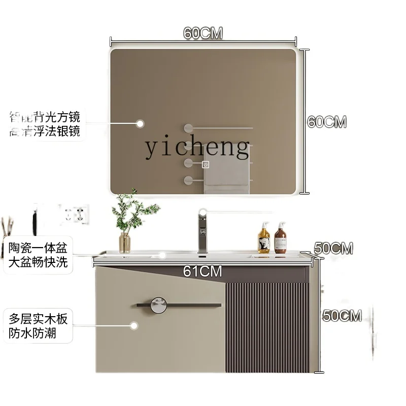 

Yy Washstand Sink Wash Basin Basin Cabinet Bathroom Cabinet Combination