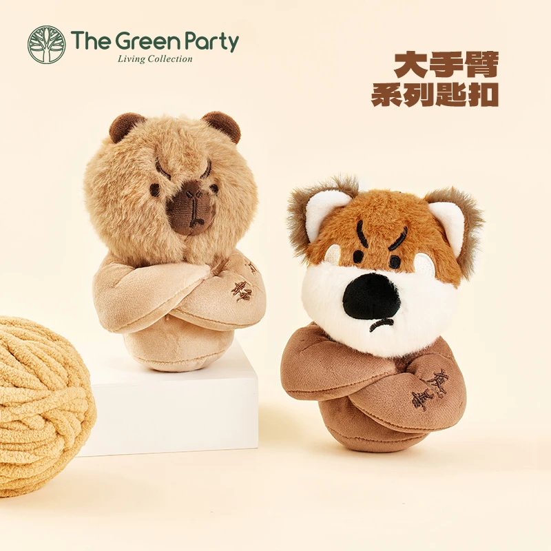 

Брелок серии с большой рукой, детский рюкзак для девочек, подвесной милый плюшевый брелок для девочек, школьные принадлежности, подарок для детей, домашний декор