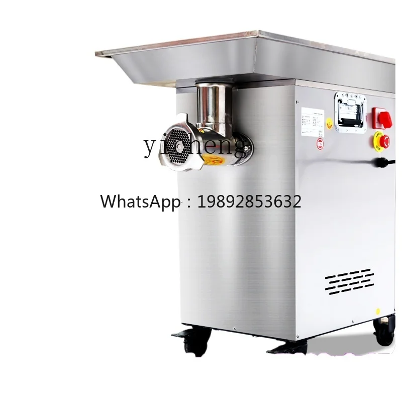 4ZS Commercial Meat Grinder High-Power Reduction Motor Stainless Steel 32 Type Large Capacity
