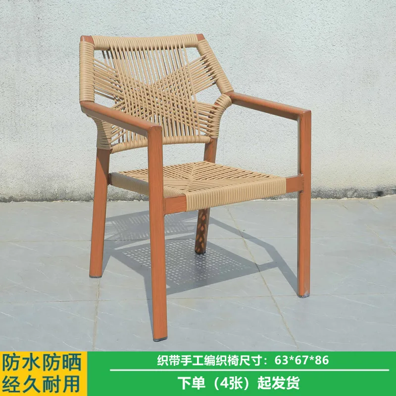

Scenic hotel balcony furniture courtyard garden ribbon chair cafe handmade rattan outdoor leisure tables and chairs