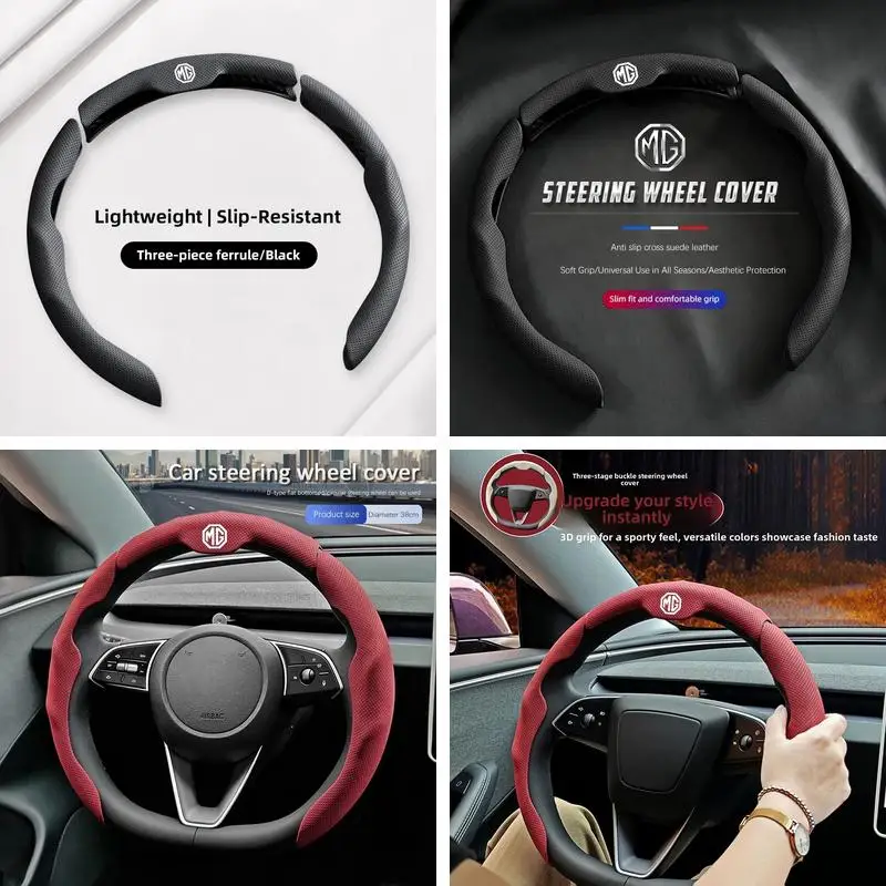 Breathable Anti Slip Steering Wheel Cover For MG ZS HS MG4 MG5 Mulan GT, Suede Soft Grip Car Steering Protector Auto Accessories