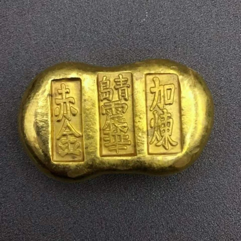 

Antique Antique Antique Pure Copper Thickened Qingdao Zhenhua Gold Coin Gold Bar Gold Ingot Gilding Pure Gold Rural Old Objects