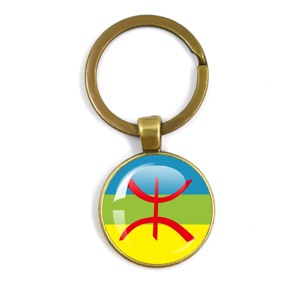 Berber North Africa Flag Keychain 25mm Key Jewelry  Glass Keychain Friends Giftt