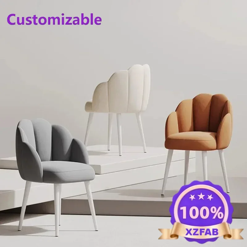 Factory Direct 2026 Simple Comfy Living Room Chairs Individual Lazy Luxury Dining Room Chair