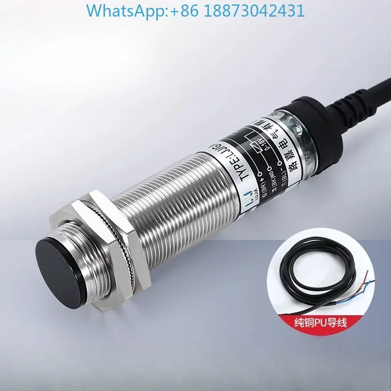 Analog sensors have high accuracy and linearity, and 0-10V and 4-20mA can be imported for substitution.