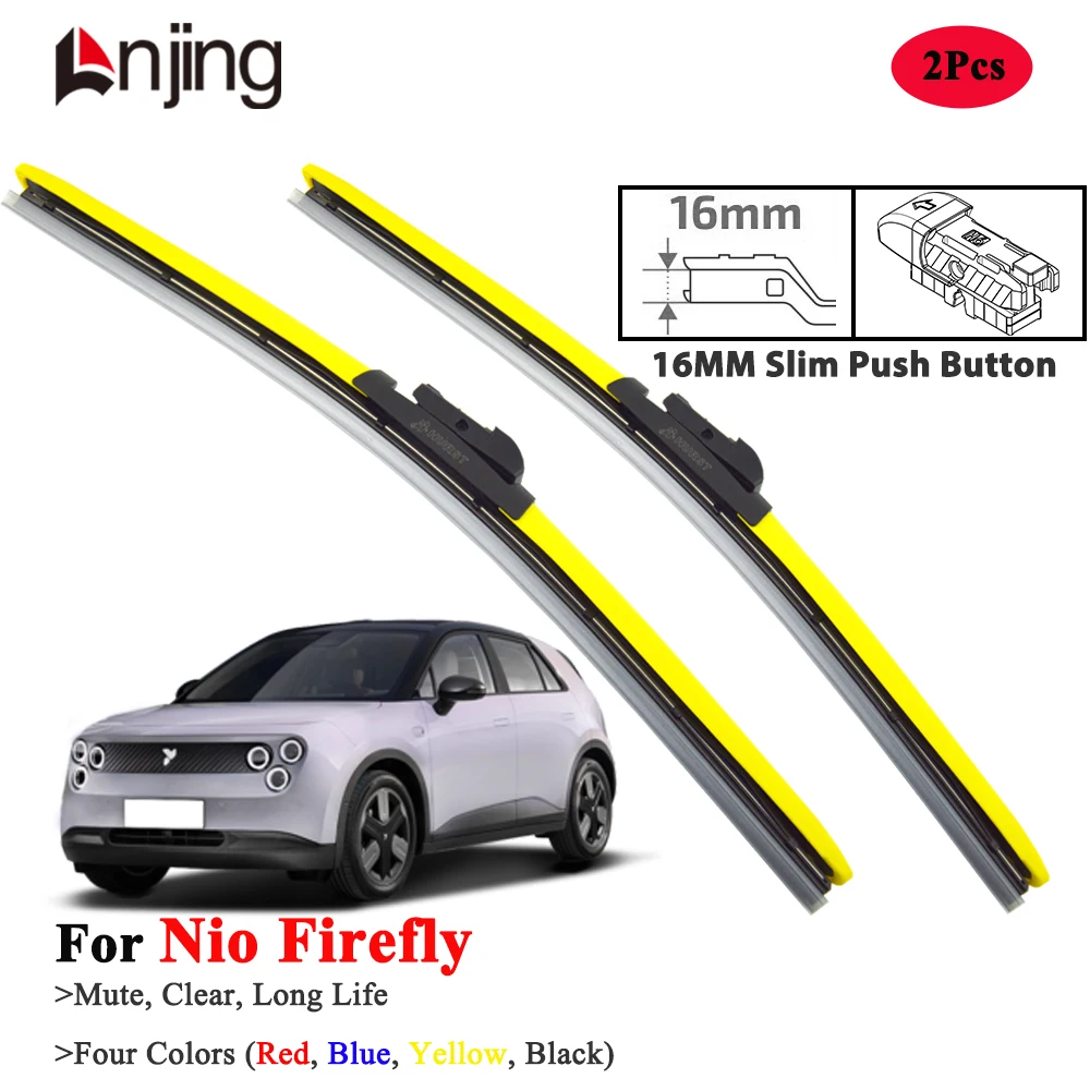 Yellow Push Button …