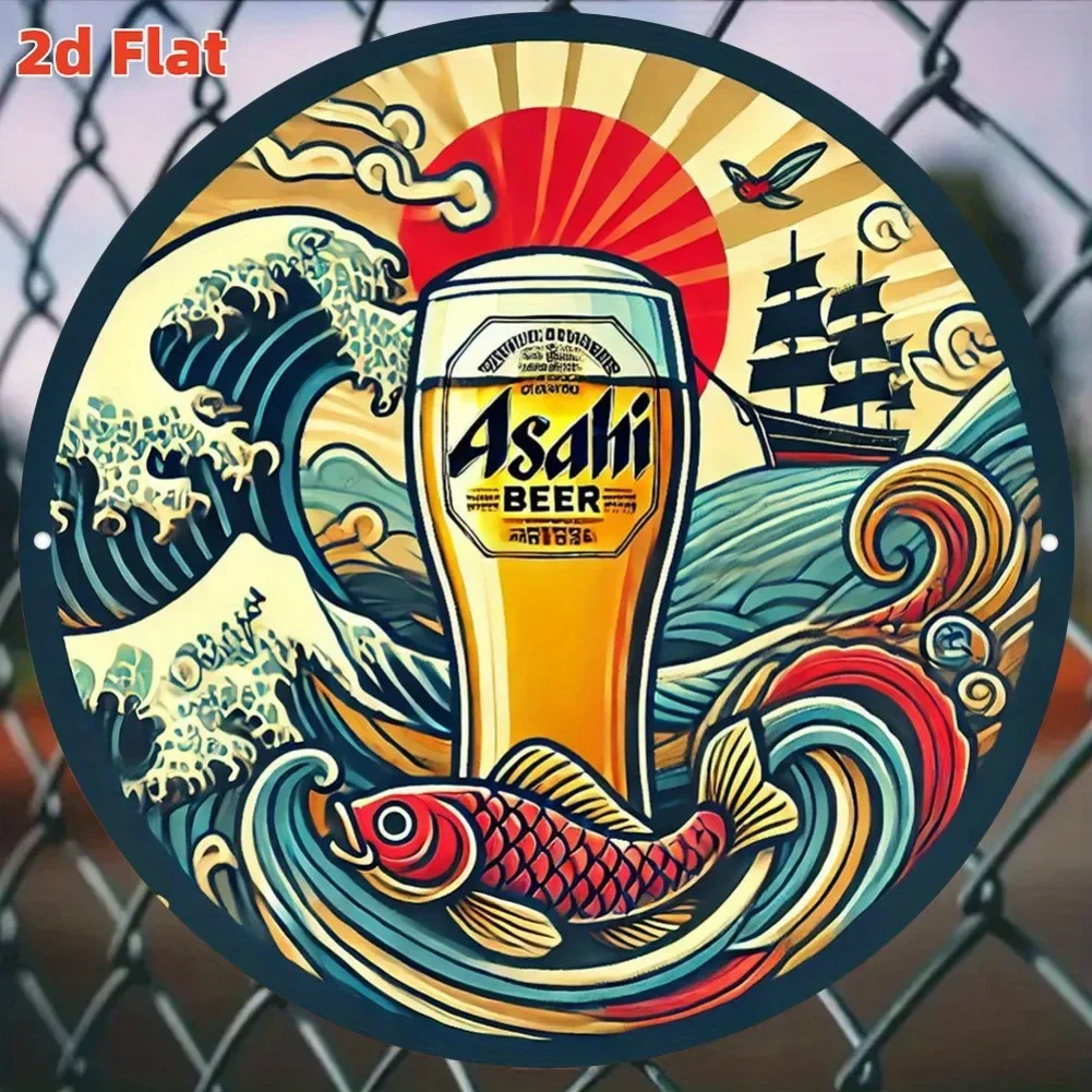 Letrero redondo de aluminio plano 2D "Asahi Beer Waves", 7,79", estilo japonés, decoración de Bar Izakaya, regalo para entusiastas de la cerveza