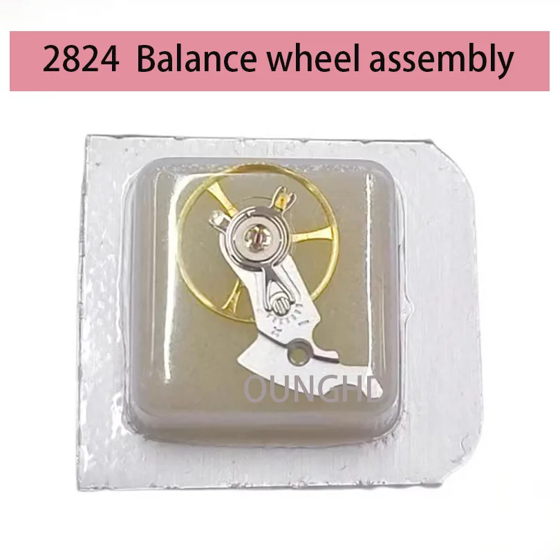 New replacement ETA2824 2836 movement balance wheel swing splint assembly 2834 balance wheel assembly