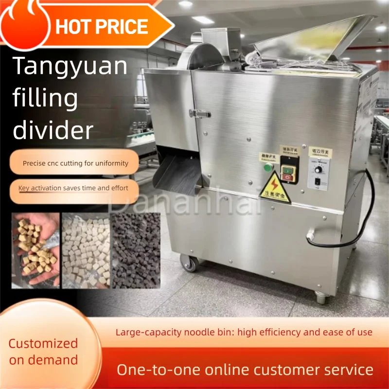 

High Quality Cutting Machine/Multifunctional Dividing Machine With Uniform Size