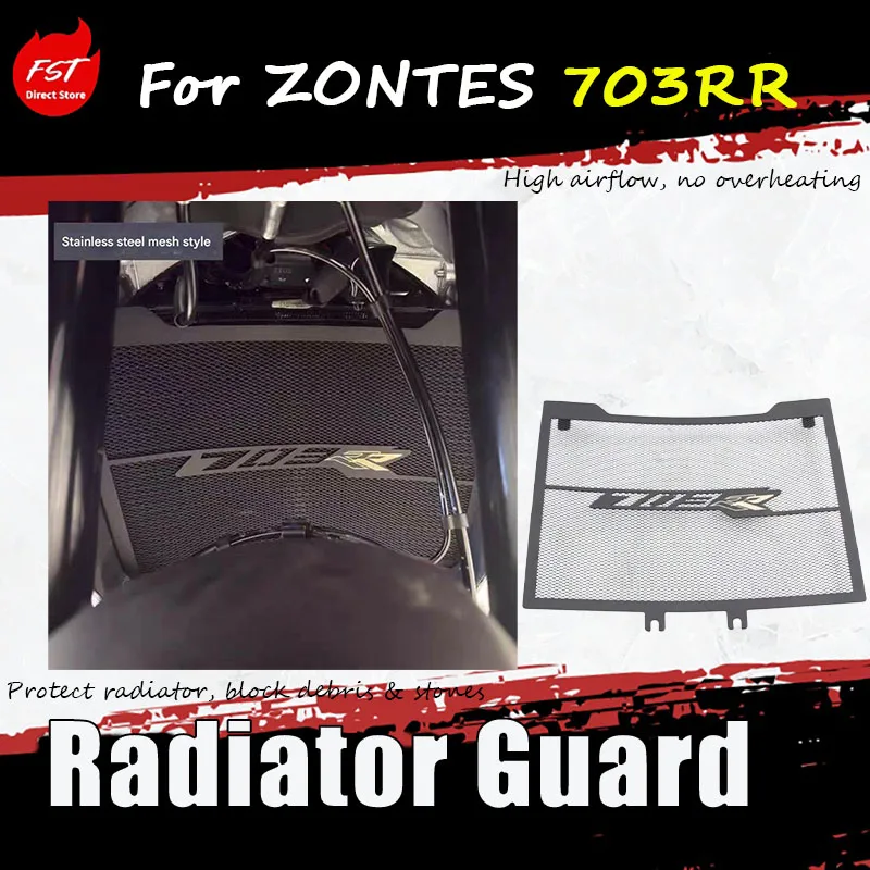 

For ZONTES 703RR special modification accessories water tank mesh protection cover radiator mesh protection net