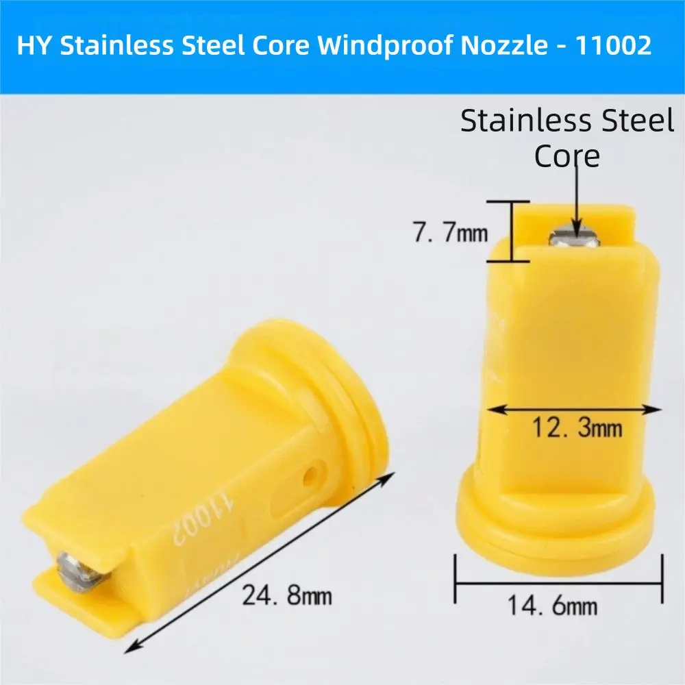 Stainless Steel Core Windproof Spray Nozzle Atomization Design High Pressure Anti-Drift Atomizing Nozzle Anti-Drift Fan-Shaped