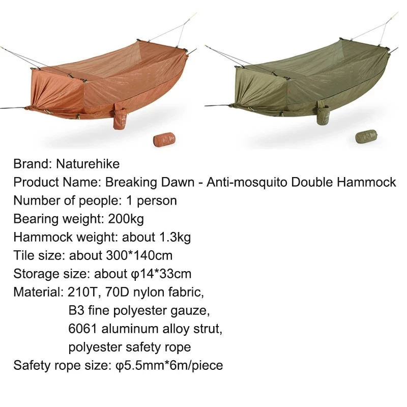 Naturehike Outdoor Antimosquito Double-Layer Hammock Camping Portable Leisure Swing Hammock Nature hike Ultralight Nylon Hammock