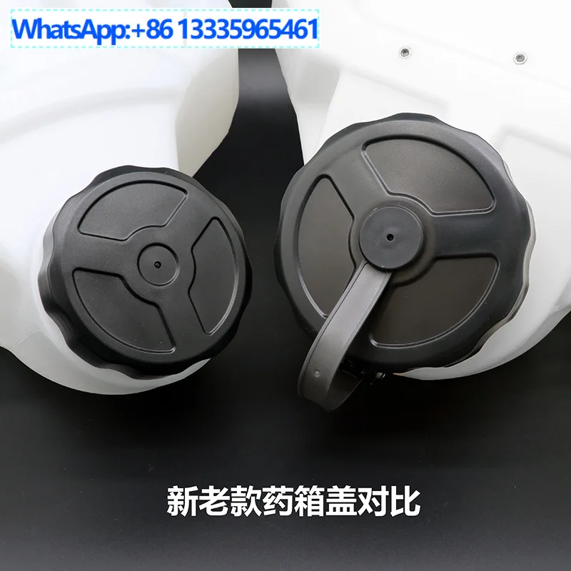 EFT plant protection machine, agricultural drone medicine box cover, water tank accessories E410 E610 E616S medicine pot cover