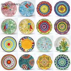 8 Inch Round Hand-painted Flower Ceramic Plate Fruit Salad Plate Dessert Steak Cuisine Kitchen Storage Decorative Tableware 1pc