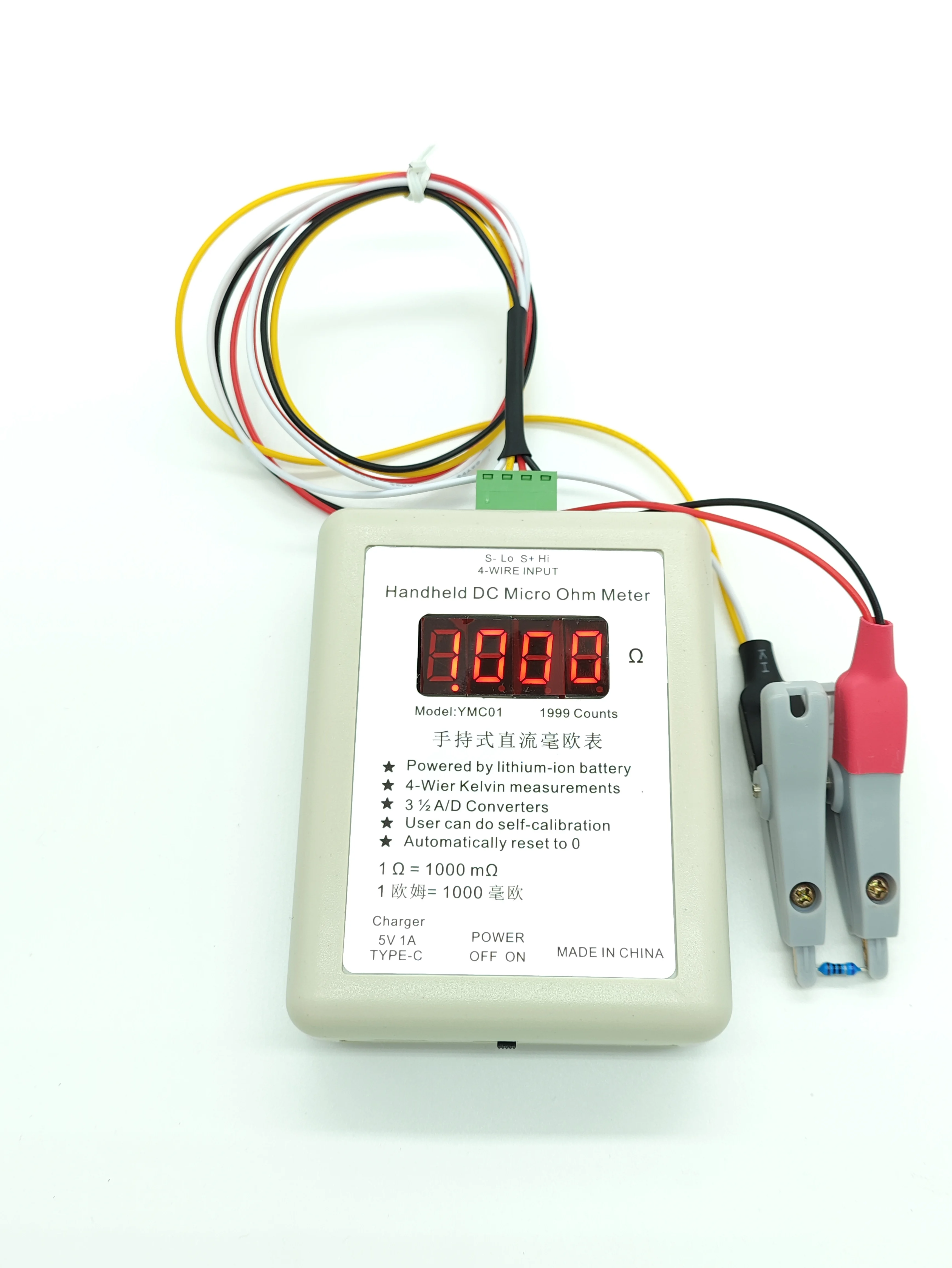 Handheld High Precision Milliohm Meter 4-Wires Ohmmeter Resistance Detecting Low Micro Resistance Meter 0.2R 2R 20R 200R