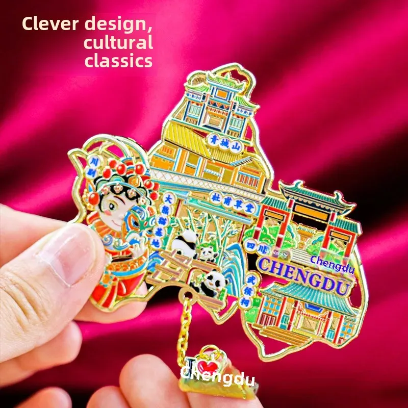 Baoshu Chengdu Fridge Magnet Chinese Style Landscape Metal Magnetic Creative Tourism Souvenir Ancient Style Gift Box Decor