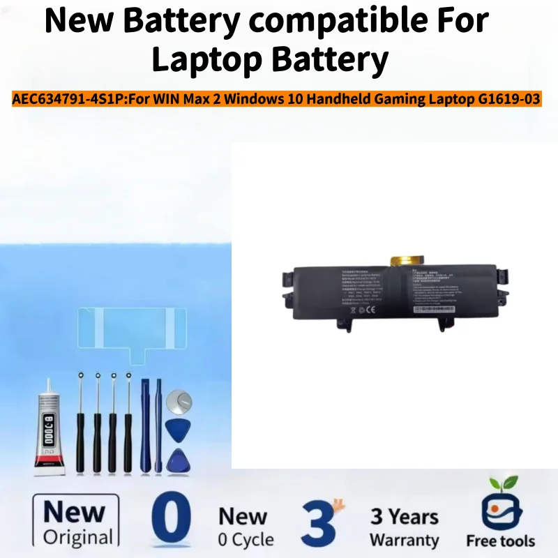 New Battery Compatible For WIN Max 2 Windows 10 Handheld Gaming Laptop G1619-03 Batteries + Free Tools