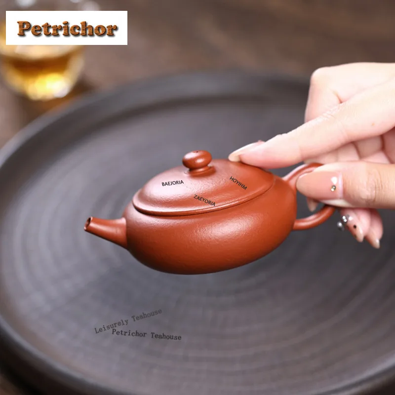 HOYIHM 70ml Luxury Yixing Purple Clay Teapots Handmade Flat Abdomen Pot Raw Ore Zhu Mud Kettle Zisha Tea Set Tea Ceremony