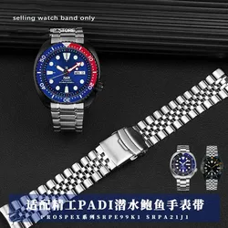 For Seiko Abalone Turtle Diving watch strap773 srp774 srp777 SRPA21E 99K1 22MM Solid men's stainless steel watchband accessories