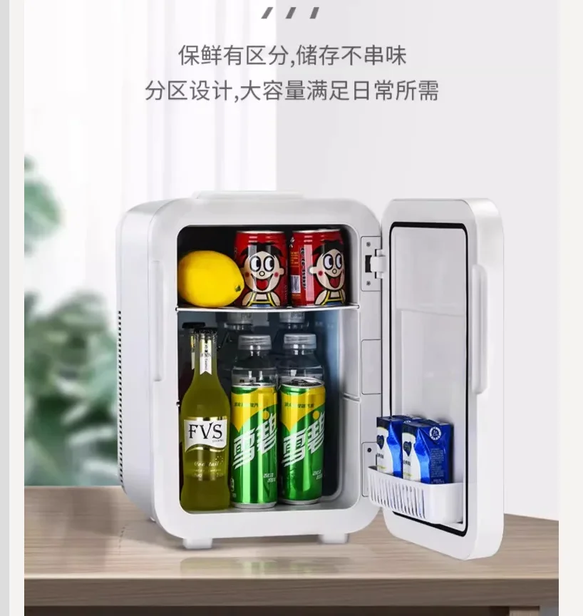 ثلاجة Amoi الصغيرة المحمولة بقوة 220 فولت للنوم والمكتب المنزلي والتبريد الصغير CBA