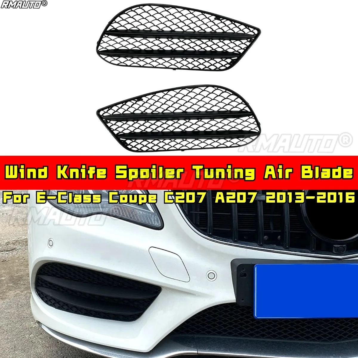 

Для Mercedes Benz E-Class Coupe C207 A207 2013-2016 комплект кузова ветровой нож спойлер тюнинг воздушное лезвие автомобильные аксессуары