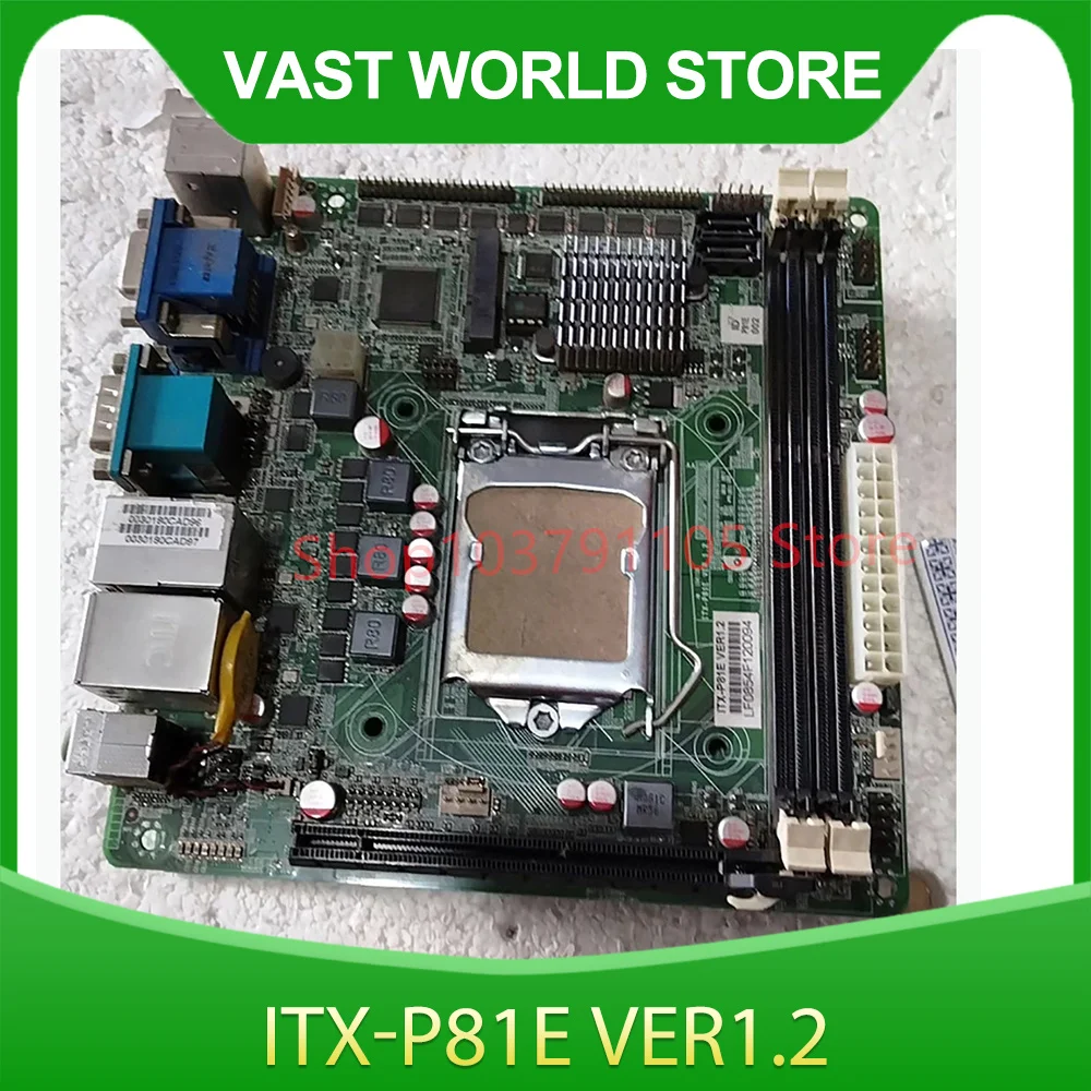 

17x17 mini Motherboard H81 Chip ITX-P81E VER1.2
